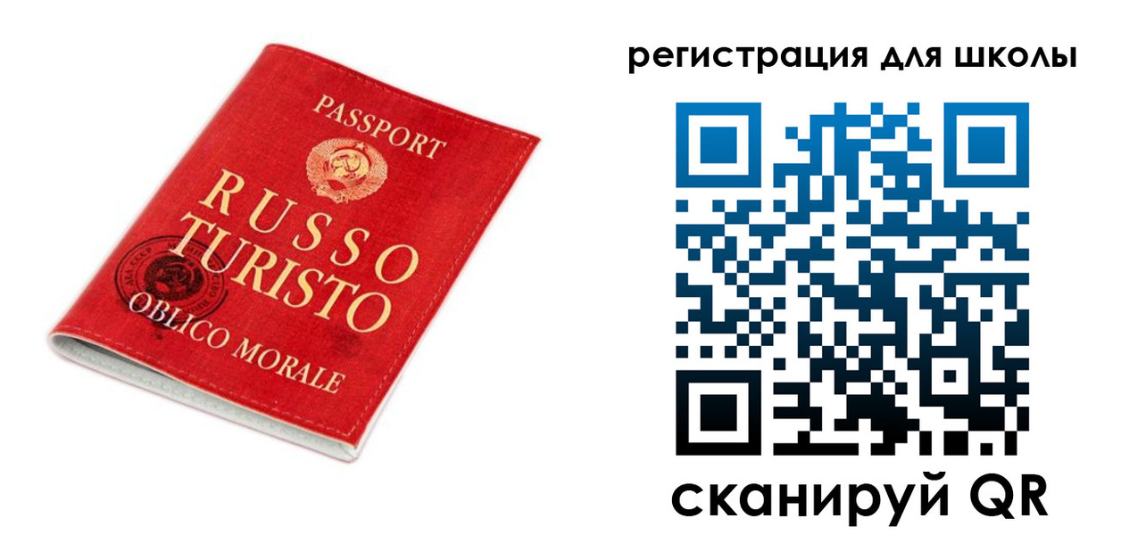 временная регистрация 2025 в Адыгейске