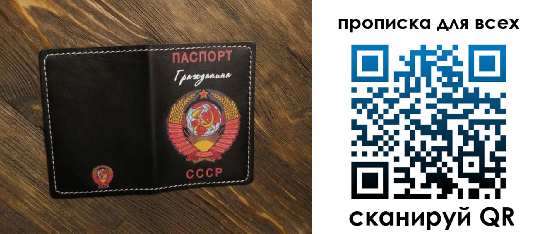 миграционный учет в Адыгейске